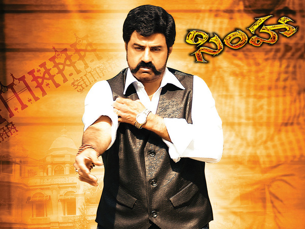 Simha