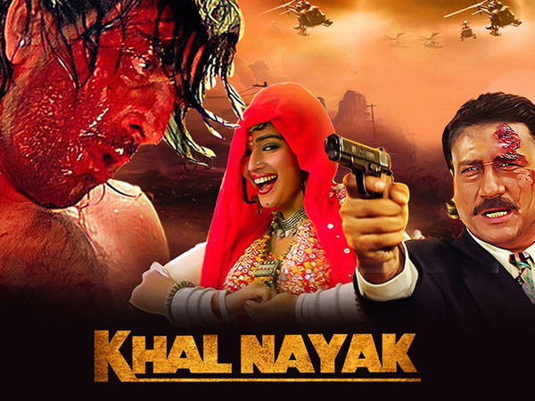 Khal Nayak