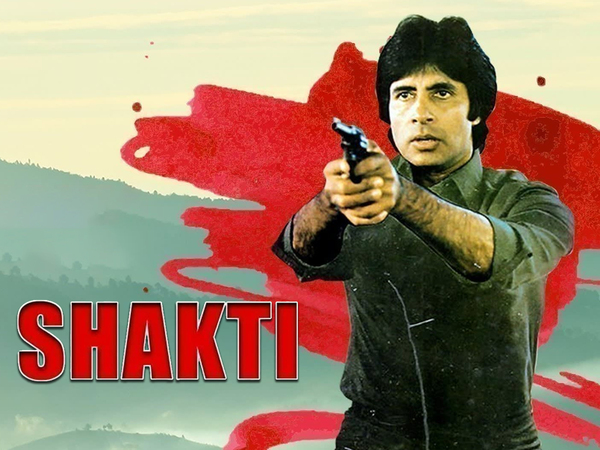 Shakti