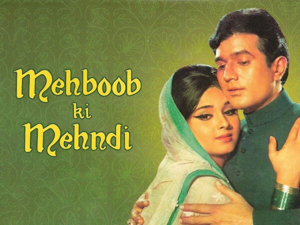 Mehboob Ki Mehndi