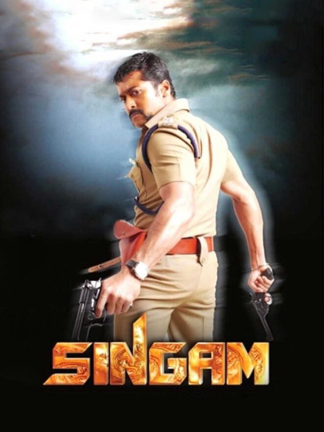 Singam