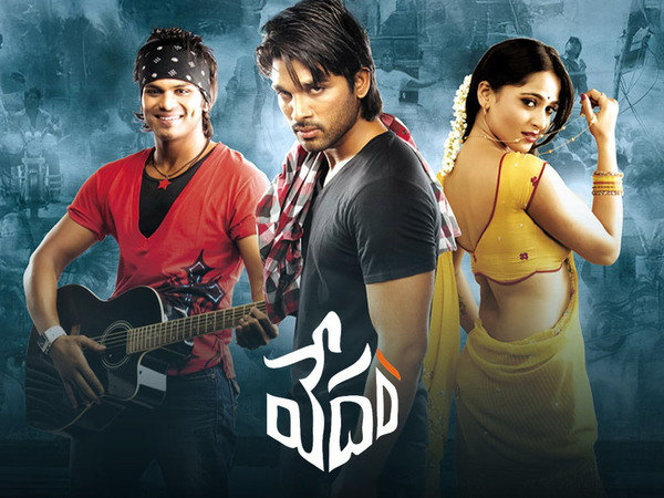 Vedam
