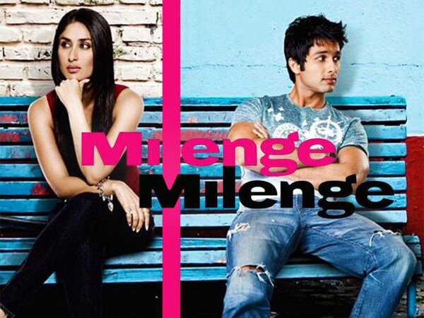 Milenge Milenge