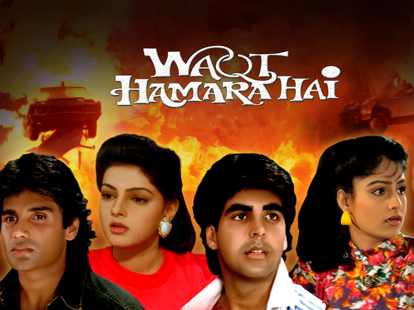 Waqt Hamara Hai