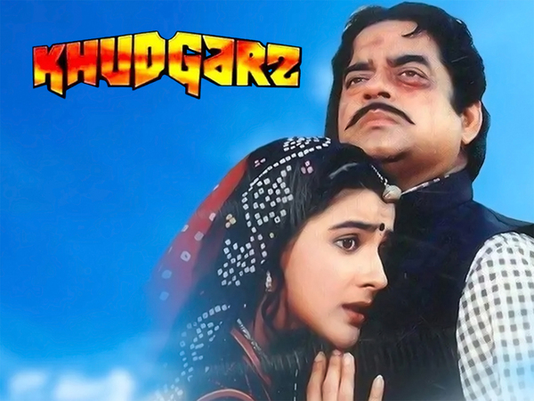 Khudgarz