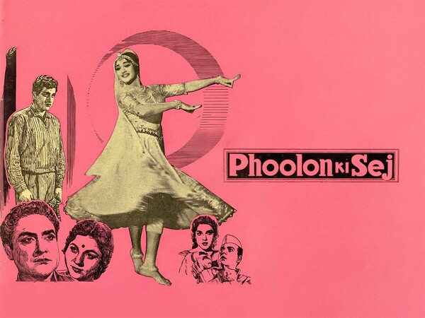 Phoolon Ki Sej