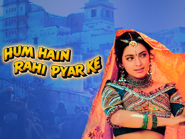 Hum Hain Rahi Pyar Ke