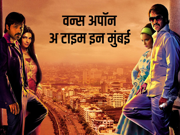 Once Upon a Time in Mumbaai