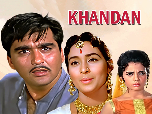 Khandan