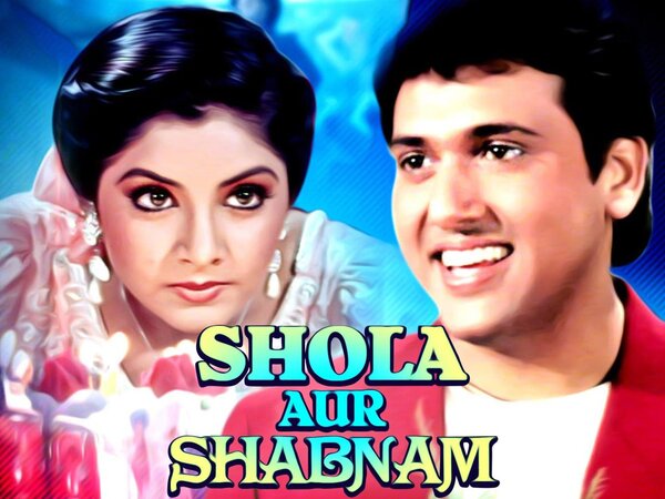 Shola Aur Shabnam
