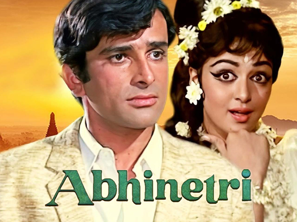 Abhinetri