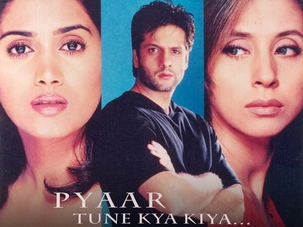 Pyaar Tune Kya Kiya