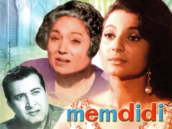 Memdidi