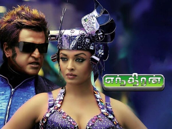 Endhiran