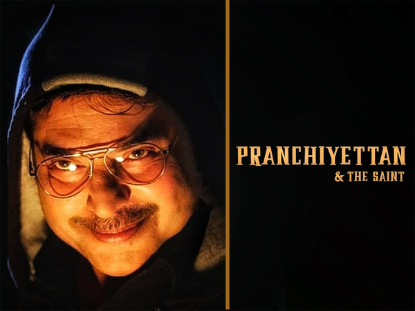 Pranchiyettan and the Saint