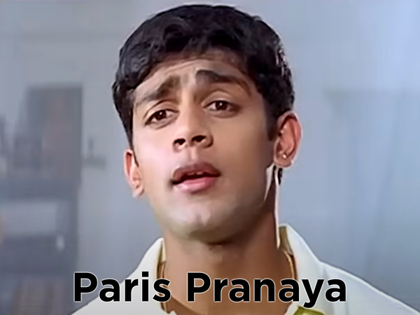 Paris Pranaya