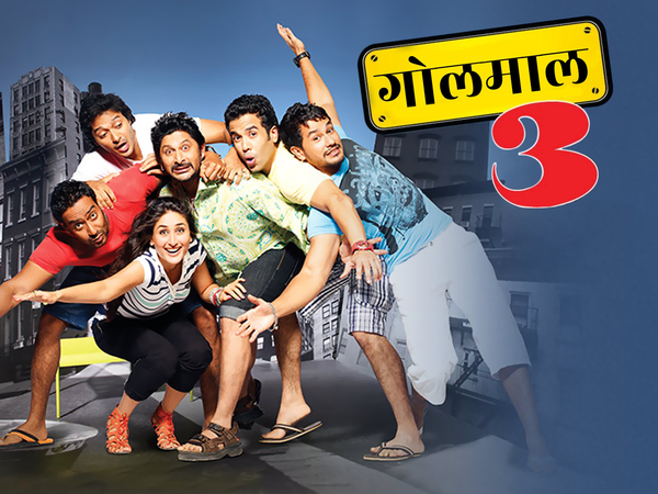 Golmaal 3