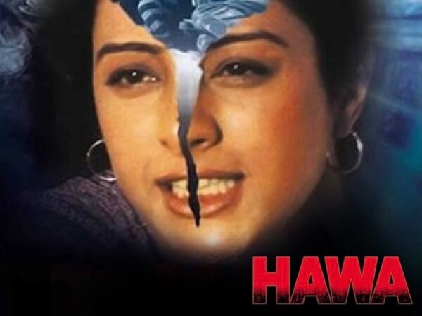 Hawa