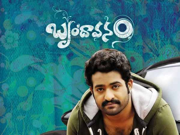 Brindavanam
