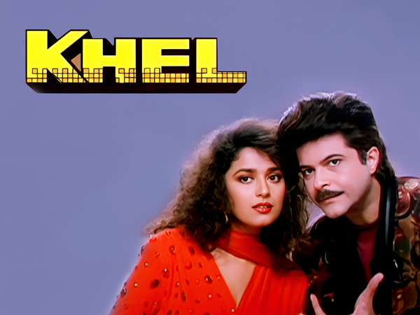 Khel