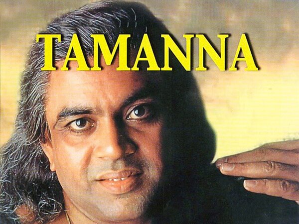 Tamanna