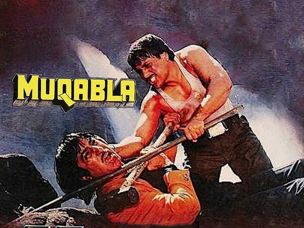 Muqabla