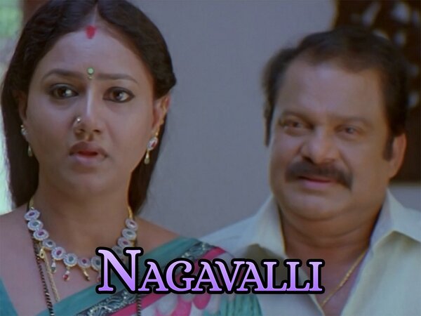 Nagavalli