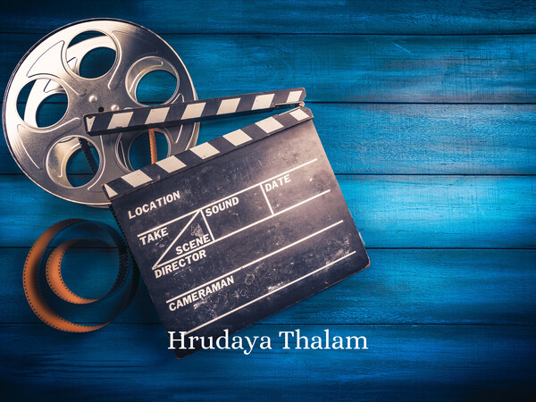 Hrudaya Thalam