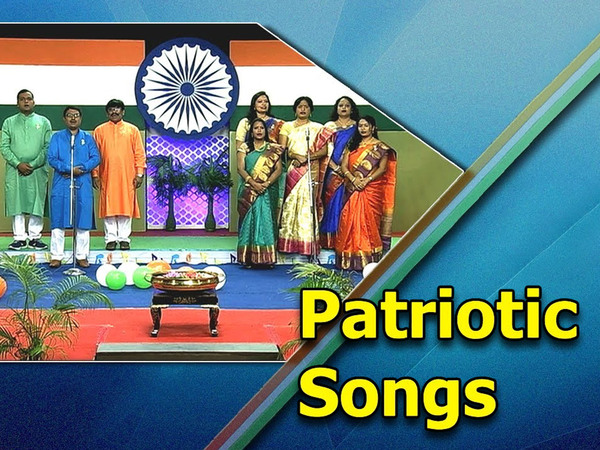 Patriotic Songs