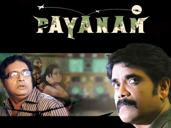 Payanam