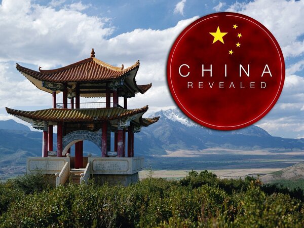China Revealed