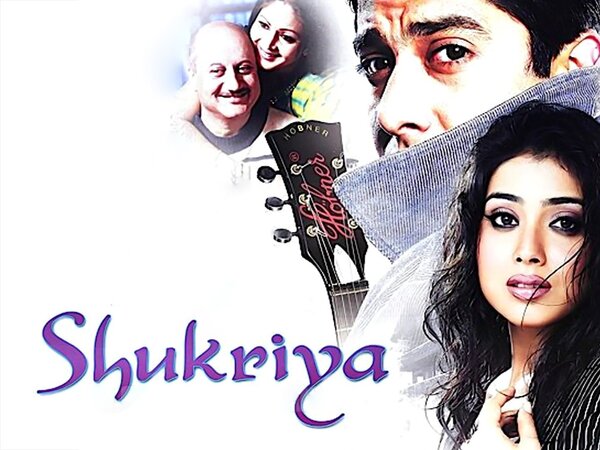 Shukriya