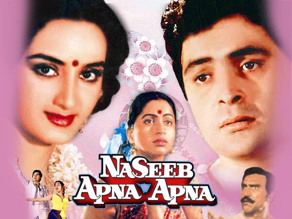 Naseeb Apna Apna