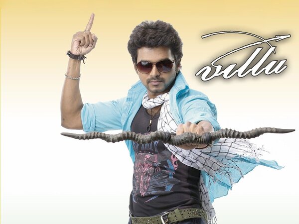 Villu