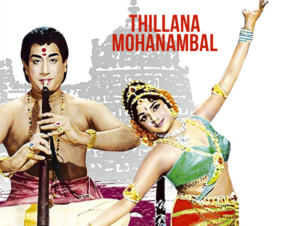 Thillana Mohanambal