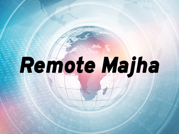 Remote Majha