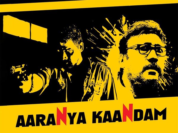 Aaranya Kaandam