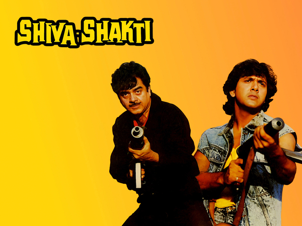 Shiva Shakti