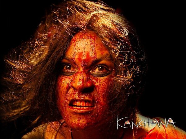 Kanchana