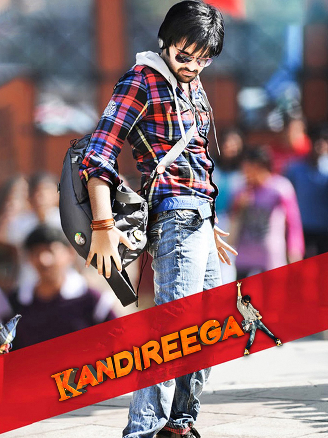 Kandireega