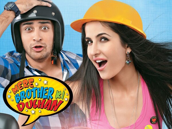 Mere Brother Ki Dulhan