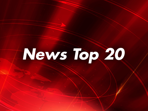 News Top 20