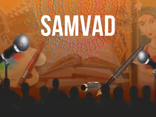 Samvad