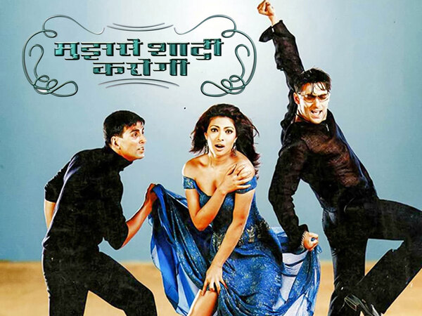 Mujhse Shaadi Karogi
