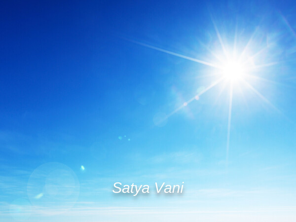 Satya Vani