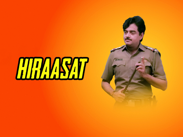 Hiraasat