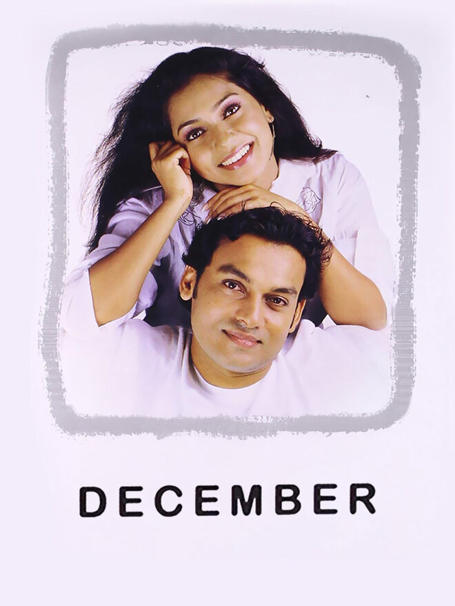 December