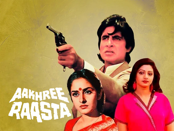 Aakhree Raasta