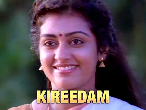 Kireedam