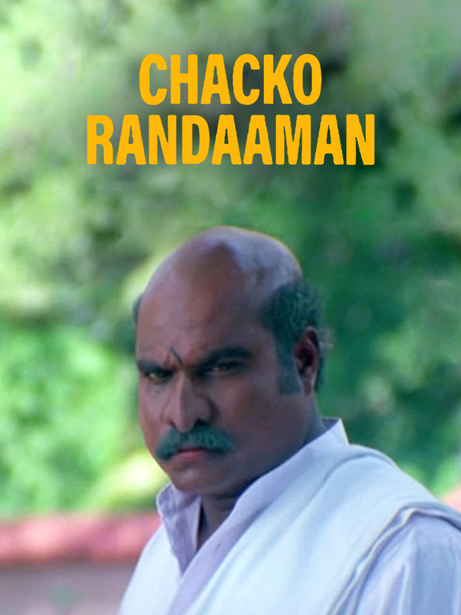 Chacko Randaman